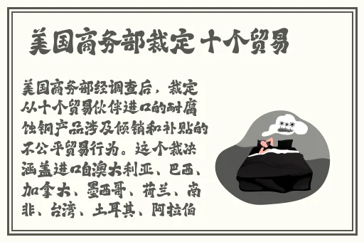 今日吃瓜热门大瓜反差婊